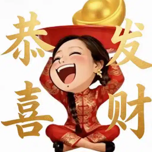 YI