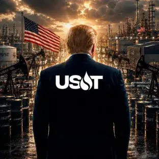USOT