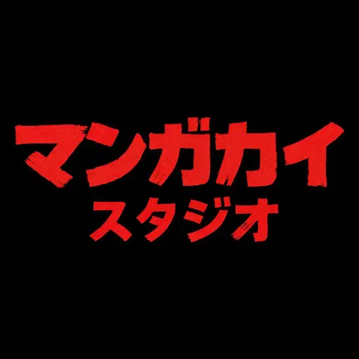 MANGA