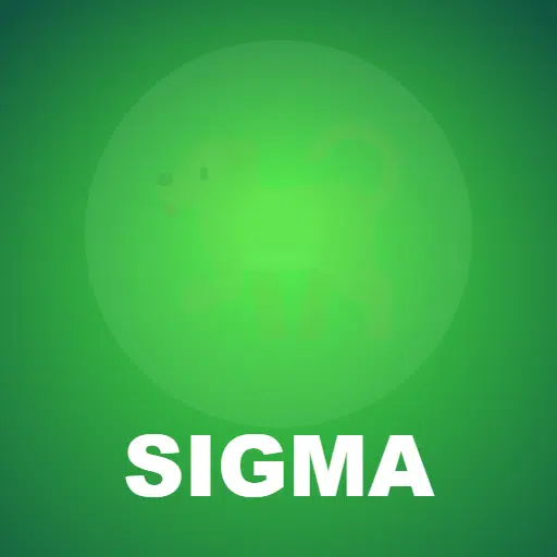 SIGMA token logo